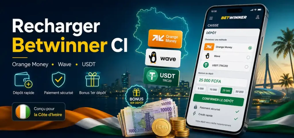 comment recharger betwinner